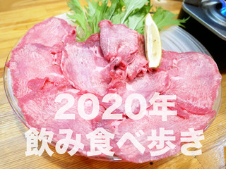 uosho00