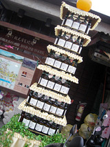台北旅行(九分)