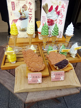 伊勢グルメ巡り