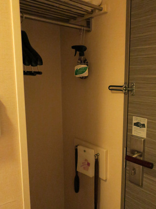 daiwaroynet19