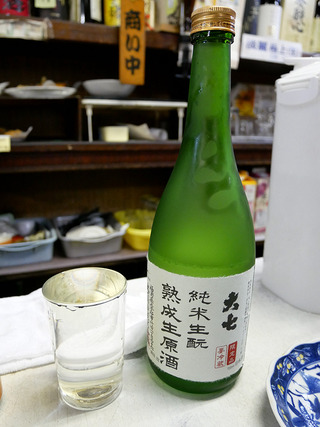 imanaka16