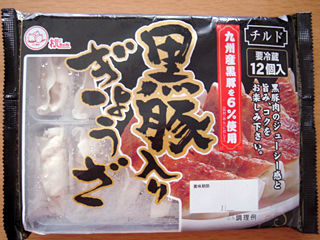 黒豚入り餃子