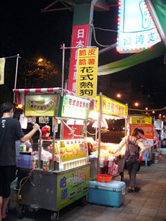 台湾旅行(士林夜市)