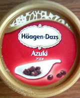 ハーゲンダッツあずき1