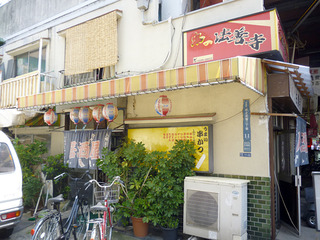 ��ˡ������