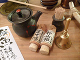 「炭焼笑店 陽 天満店」