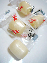 冷酒飴