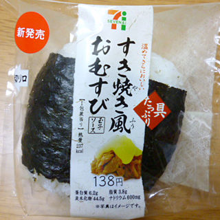 すき焼き風おむすび