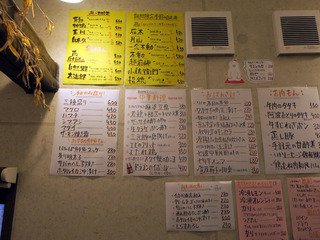 suiba6