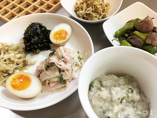 okayu