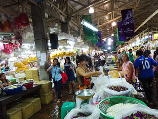 「Pak Klong Market」