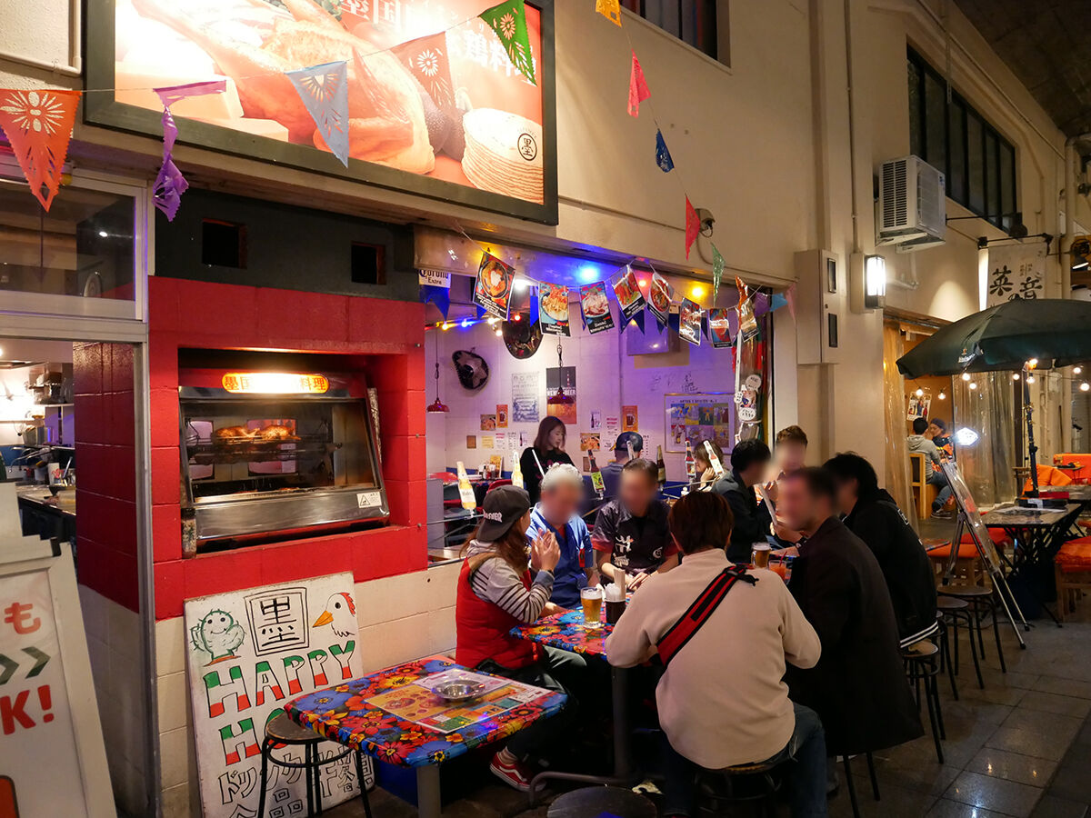 あっちこっちで食べ飲みが楽しい 朝から飲める 阪急オアシス福島ふくまる通り57店 大阪福島 関西女のプチ日記 Powered By ライブドアブログ あっちこっちで食べ飲みが楽しい 朝から飲める 阪急オアシス福島ふくまる通り57店 大阪福島 関西女のプチ日記 Powered By ライブドアブログ