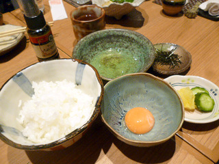「舷」