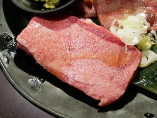 yamiichi17