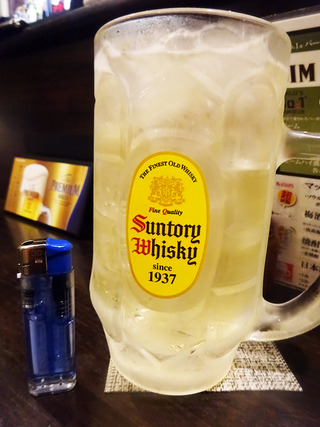 「ホルモンブルズ」