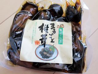 miya3