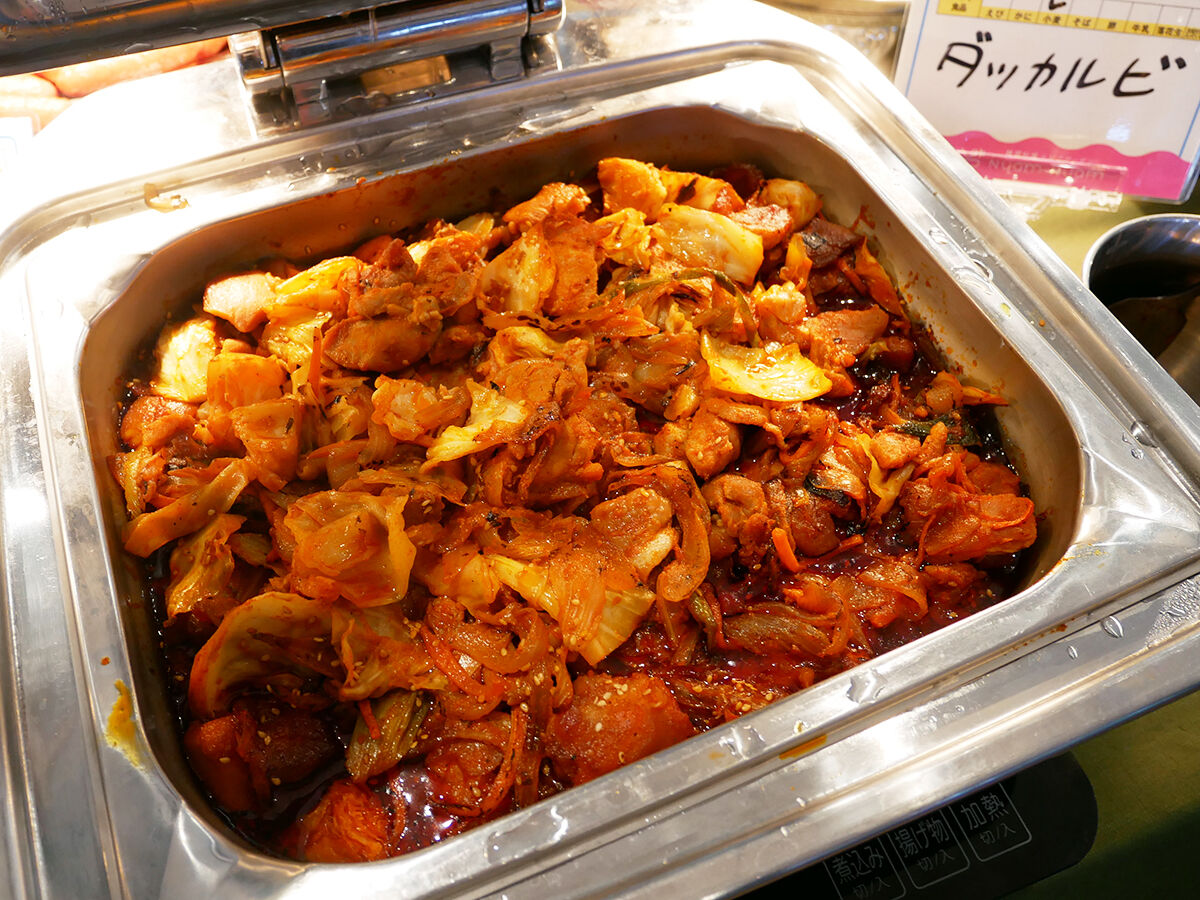 nyam21