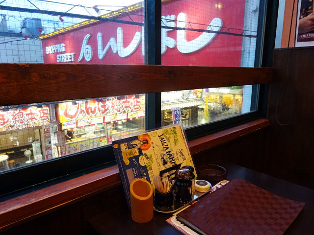 ドリンクもお料理もほとんど290円 お通しも290円居酒屋 ま王 大阪石橋 関西女のプチ日記 Powered By ライブドアブログ ドリンクもお料理もほとんど290円 お通しも290円居酒屋 ま王 大阪石橋 関西女のプチ日記 Powered By ライブドアブログ