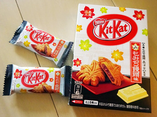 広島みやげ