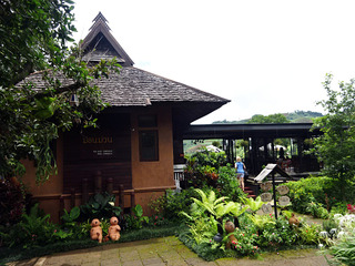 「Baan Mon Muan」