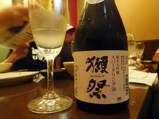 「みうらや」