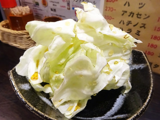 「ホルモンブルズ」