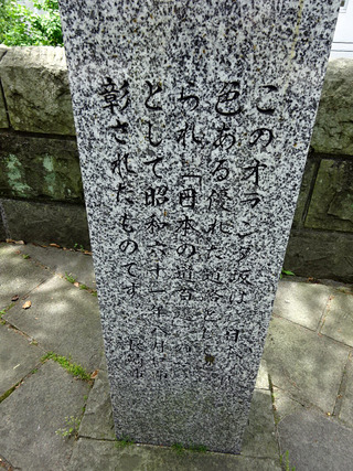 長崎観光
