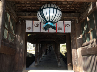 奈良旅