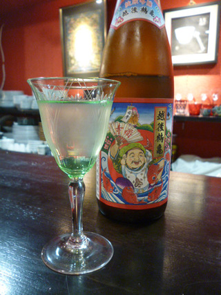 「ラヴィリンス」