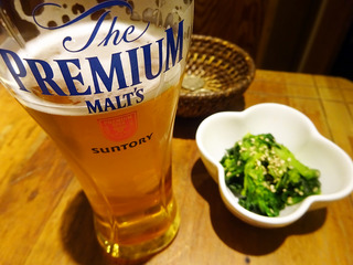 「こはくはこ」
