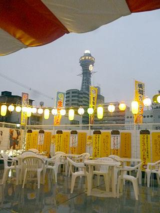 「横綱ガーデン」
