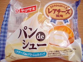 パンdeシュー<レアチーズ風味クリーム&ホイップ>