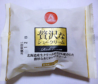 贅沢なシュークリーム