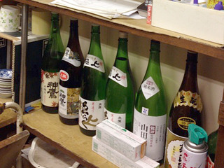 「三國酒店」
