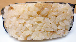 和風シーチキンマヨ