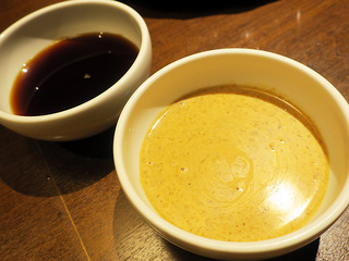 kyotobatake20