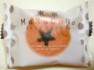 MaRuCoRo