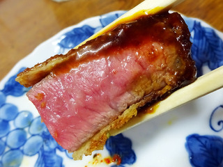 「北浦酒店」