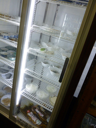 「永井商店」