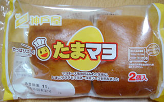 たまマヨ