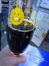 「CRAFT BEER HOLIDAY」