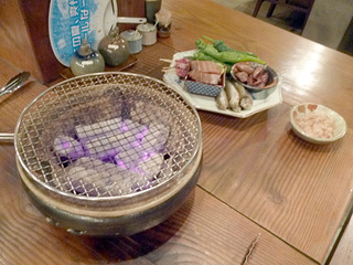 「火土火土」