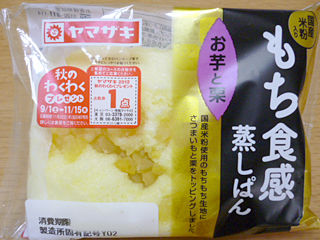 もち食感蒸しぱん<お芋と栗>