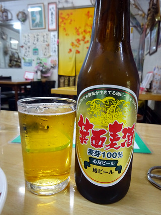 箕面の滝散策