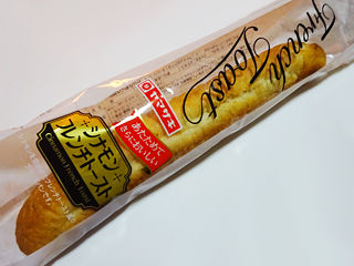 シナモンフレンチトースト