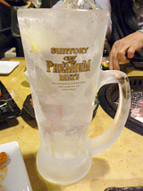 ���¾���BAMBINO��