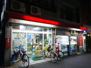 花園町ワイン