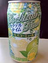 カクテルタイム<モスコミュール>
