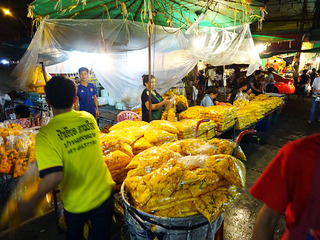 「Pak Klong Market」