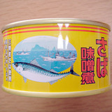 日水のさば味噌煮
